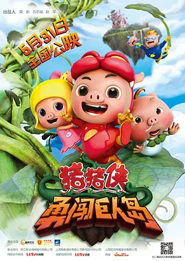 怦然心动的老板娘短剧免费观看