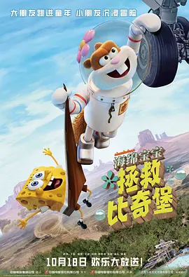 怦然心动的老板娘短剧免费观看