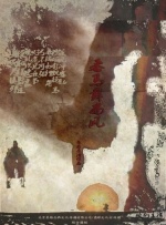 怦然心动的老板娘短剧免费观看