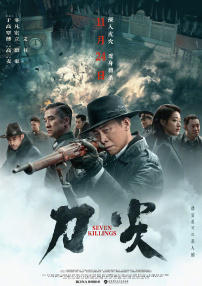 怦然心动的老板娘短剧免费观看