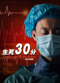 怦然心动的老板娘短剧免费观看